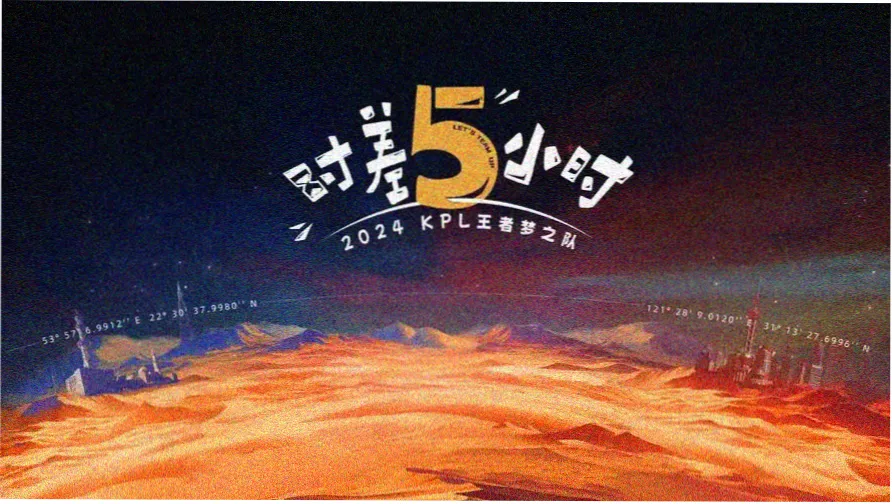 尸兄漫画免费 末日启程篇 主视觉横幅