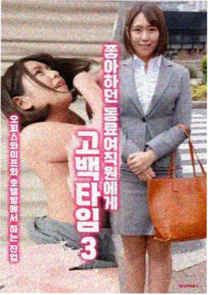 尸兄漫画免费 人性抉择篇 作品封面