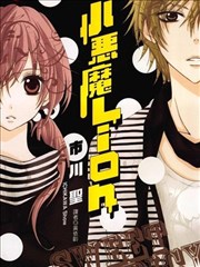 尸兄漫画免费 外传短篇 作品封面